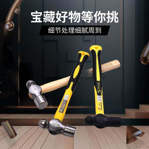 波斯高碳钢重型公制直柄呆扳手汽修工具27-35-43-52-6870-150mm