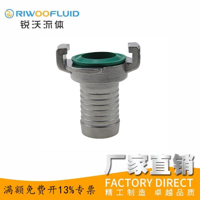 2023德标格卡接头Geka Coupling不锈钢德式外螺内螺管尾快速接头