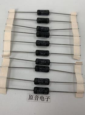 美国 VISHAY-DALE 3W300&Omega;发烧电阻 3W 300欧CW2C-14 线绕电