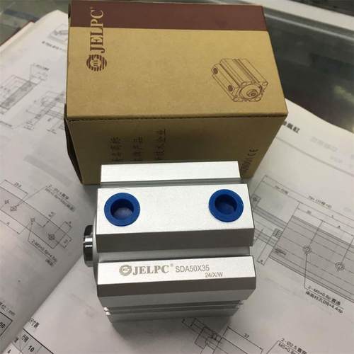 JELPC 佳尔灵原装正品 薄型气缸 SDA50*35 订货（不附磁）