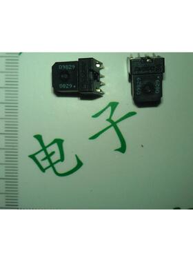 光栅读头 Q9829#54 DIP-4 全新原装AVAGO现货