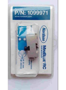 1099971/1099970/1121480模块零滴漏喷胶阀诺信NORDSON热熔胶机