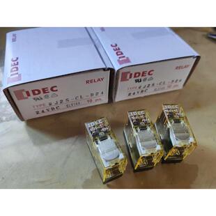 原装和泉IDEC继电器RJ2S-CL-D24 -A220小型继电器 8脚2开2闭