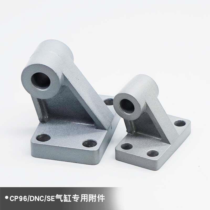 CP96/DNC/SE气缸CR斜单耳底座耳环底座E32 E40 E50 E63 E80 E100