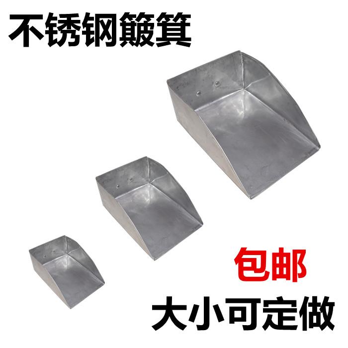 不锈钢排水管下方雨水簸箕成品簸箕集水斗墙角接雨簸箕雨水斗包邮