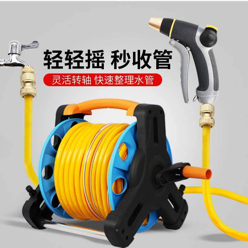 D6收纳车洗车水枪家用自来水水泵神器伸缩软管水管浇花工具套装