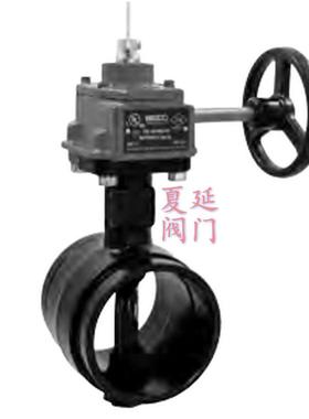 美国NIBCO尼必可GD-4865-4N沟槽式信号蝶阀