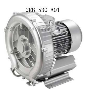 台湾款 CRELEC 原瑞昶高压旋涡气泵 2RB 530A01 1.3KW 土木吸尘