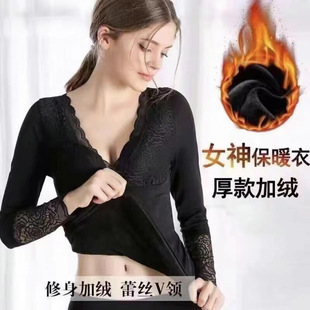 秋冬加绒蕾丝低领打底衫女长袖内搭小衫修身显瘦洋气加厚保暖上衣