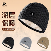 针织帽防寒保暖毛线帽女运动新款 卡尔美加厚抓绒帽子男士 冬季 男帽