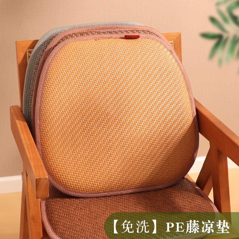 免洗PE藤餐椅垫办公室坐垫