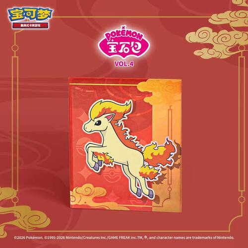 宝可梦收藏卡册 Pokémon宝石包 VOL.4 官方正品