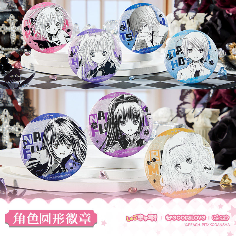 守护甜心正版徽章 Shugo Chara! 角色圆形徽章 另物KOILAND