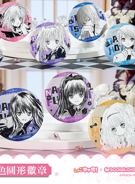 守护甜心正版徽章 Shugo Chara! 角色圆形徽章 另物KOILAND