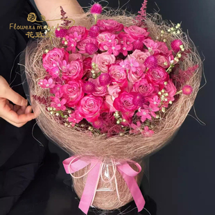 硬挺纤维麻丝乱麻镂空纸鲜花束创意包花纸花店花艺手工diy资材