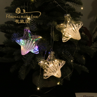 圣诞节五角星灯玻璃挂件圣诞树顶星星装 饰材料 饰氛围感手工diy装