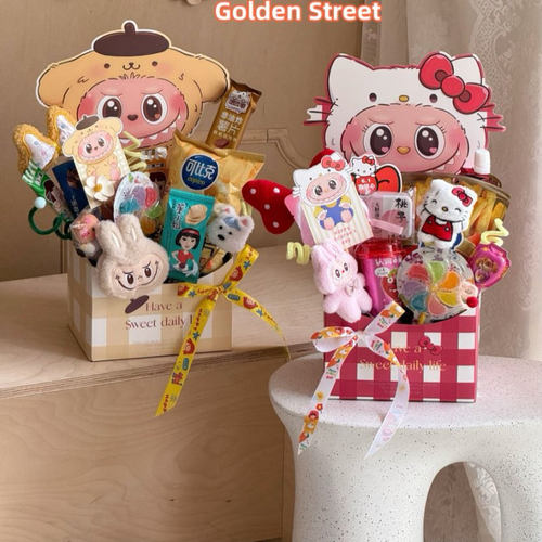 六一儿童节卡通礼品插花盒
