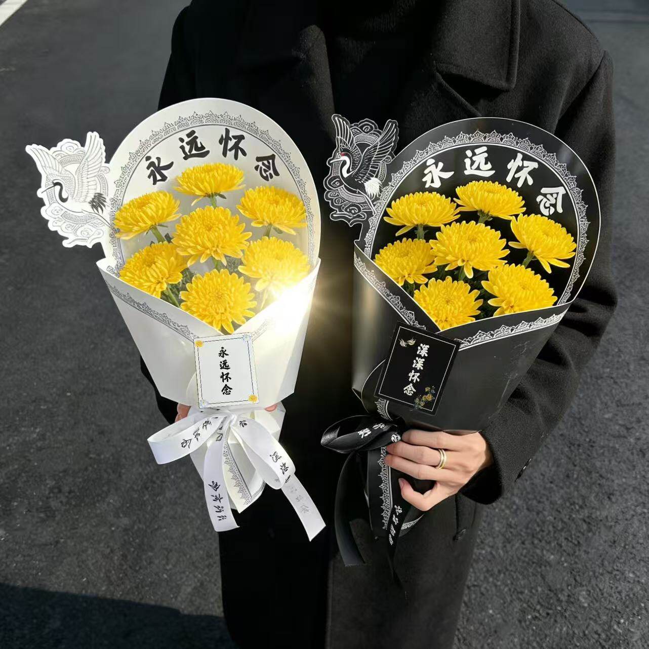 清明节新款花束定型片菊花花束