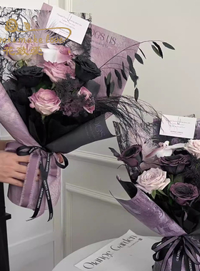 乌梅子酱大理石纹纸紫色系花束包装纸油画氛围纸鲜花花艺diy资材