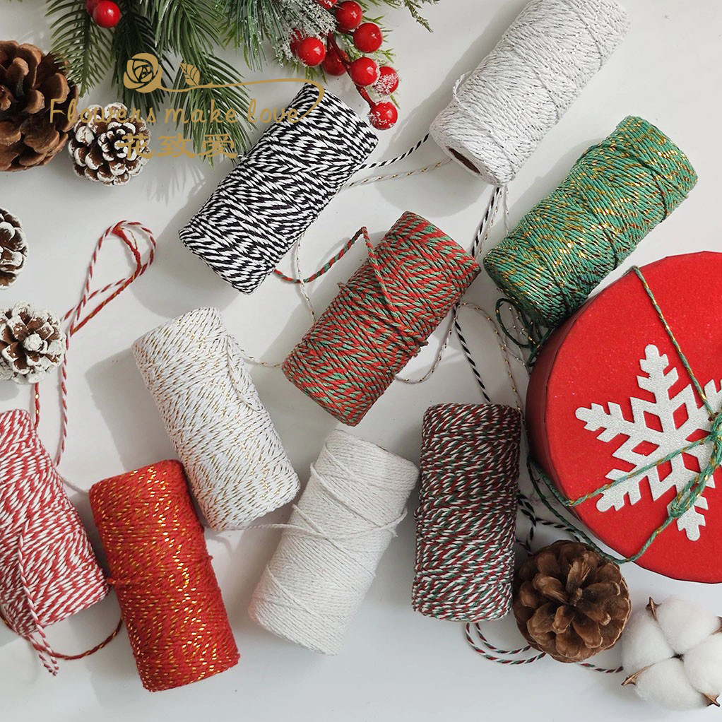 圣诞节彩色棉绳线花束绑带编织绳礼物礼盒装饰带花艺花店包装材料,纺织面料/辅料/配套,织带/丝带/缎带,淘宝优惠券,粉丝福利购,淘宝优惠卷
