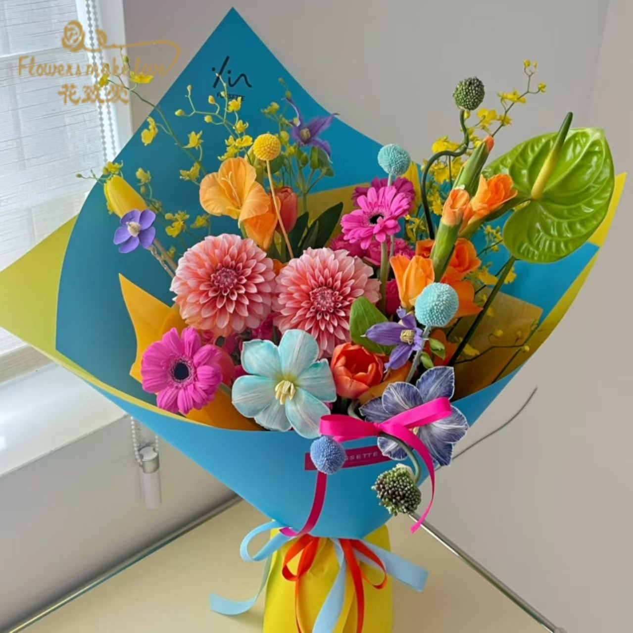 新品彩色加厚硬挺牛皮纸高克重花店DIY鲜花束多彩包花纸花艺资材