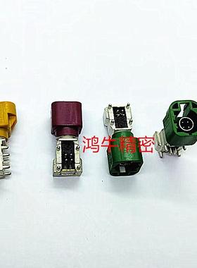 2291362-5 TE原装 LVDS卧式插座 4PIN HSD4公头 绿色 黄色 紫色