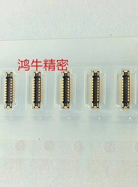 BM28B0.6-18DP/2-0.35V（51广濑原装18PIN 0.35MM间距 连接器现货