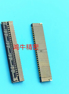 046495626921846+ 京瓷原装 26PIN 1.0MM间距 带扣 FPC翻盖连接器