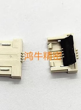 51530-0040A-W02 ACES宏致原装 4PIN 0.5MM间距 下接 带扣FPC插座