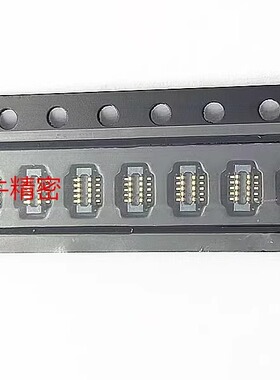 YXT-BB10-10P-02全新原装亿鑫通YXT品牌连接器公座0.4MM间距10PIN