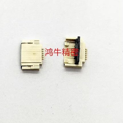 TF31-6S-0.5SH(807) 0.5mm间距 6Pin 下接翻盖 HRS原装带扣连接器