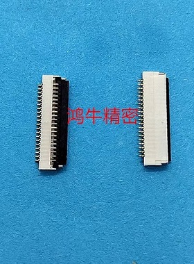 BL115-20RL-TAGF 日慎SCG 原装 FPC/FFC连接器 1.0H  0.5MM 20PIN