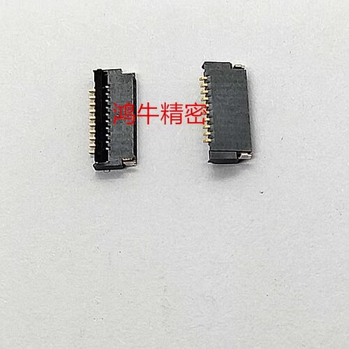 FH34D-8S-0.5SH(50) HRS广濑原装 0.5mm间距 8Pin 上下接触点现货
