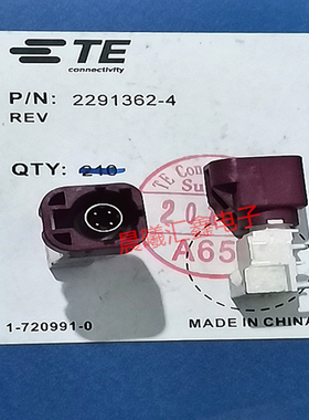 2291362-4 TE/泰科接插件 射频、射频同轴连接器汽车插座优势现货