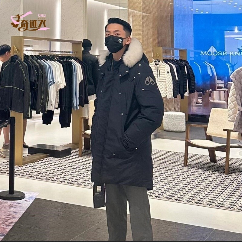 【早鸟价】加拿大鹅绒小款剪刀羽