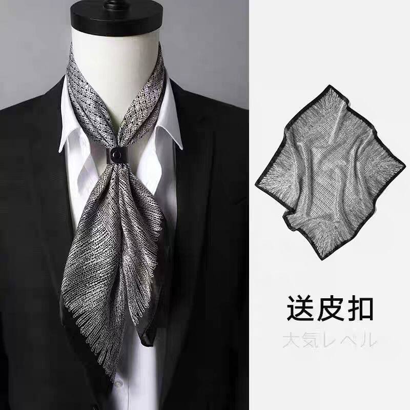 高级感真丝男士方巾70复古领巾
