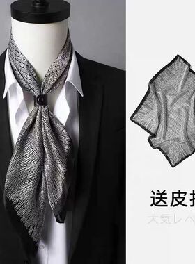 高级感真丝男士方巾70复古领巾搭西装衬衫丝巾桑蚕丝围巾杭州丝绸