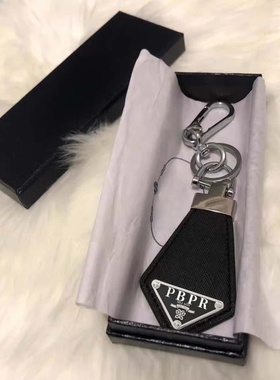 PBPR 倒三角标汽车钥匙扣真皮高级挂饰挂件网红男女同款P家钥匙扣