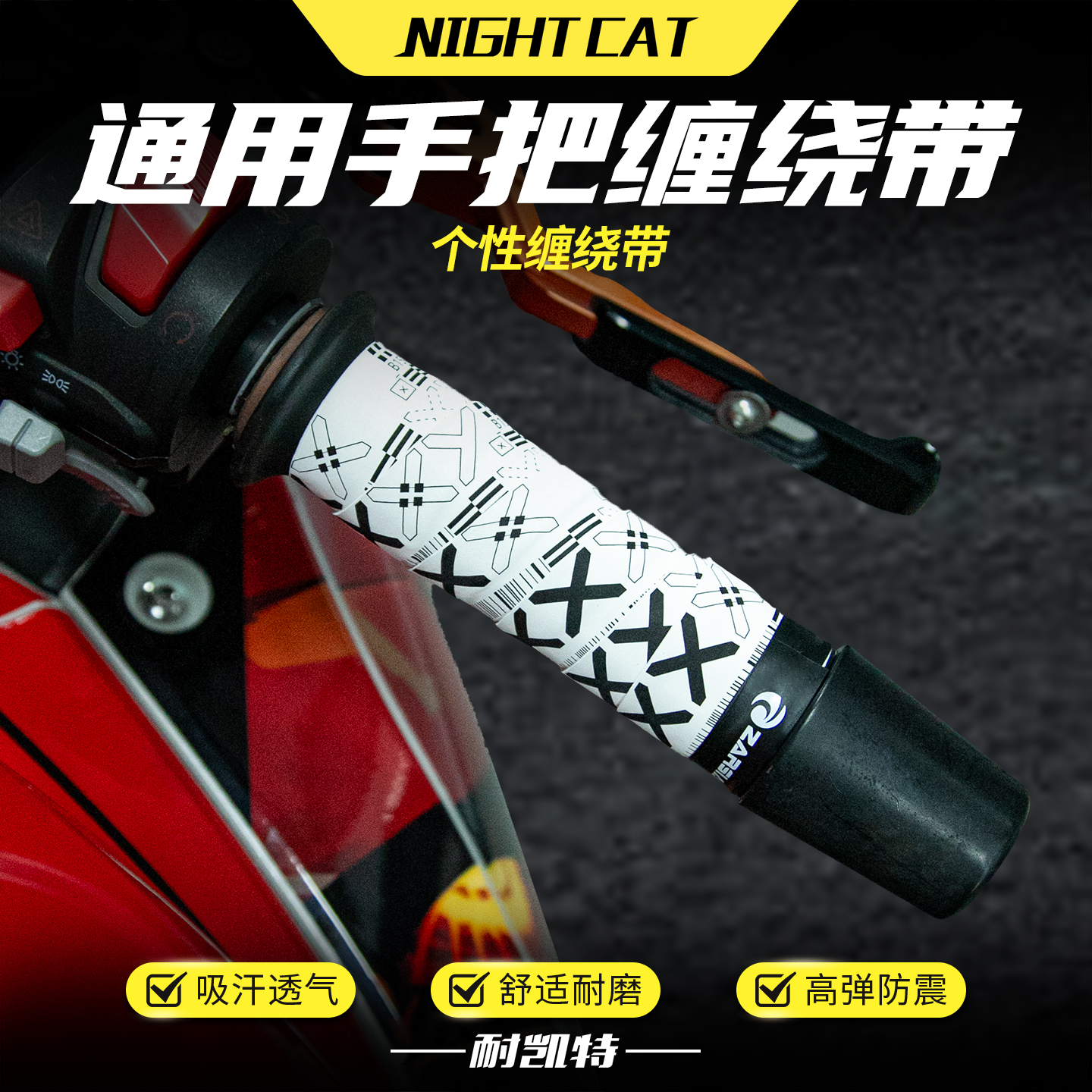 潮流精品，品质保证