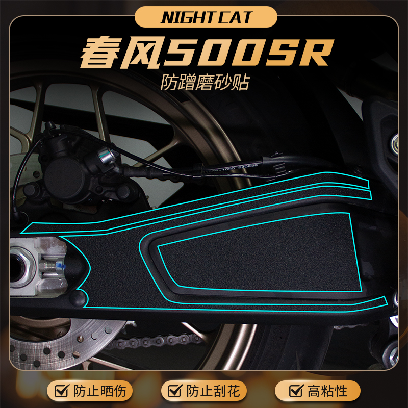 潮流精品，品质保证