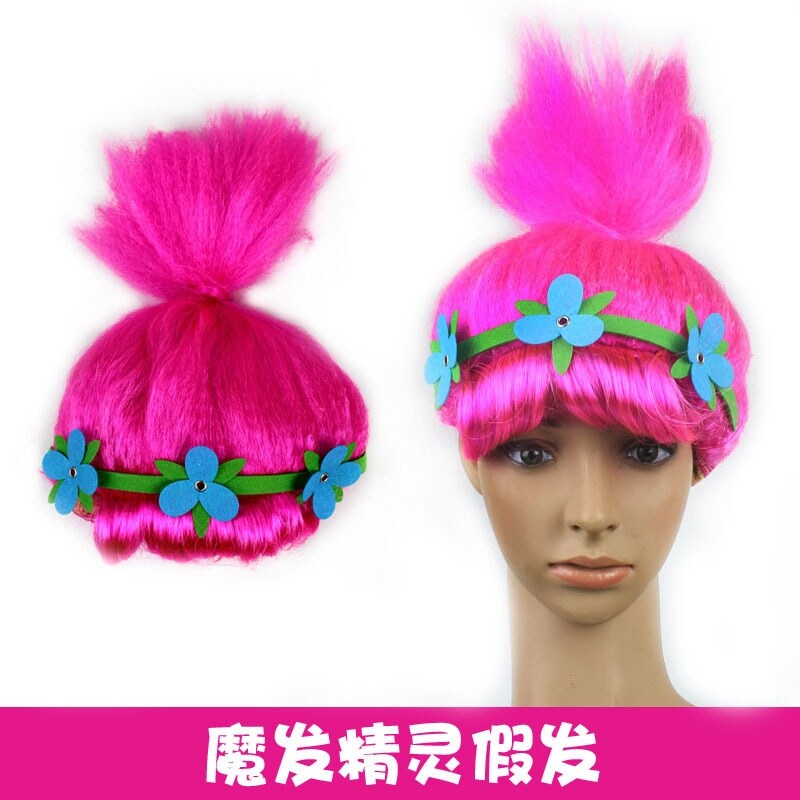 魔发精灵儿童舞会头饰头套