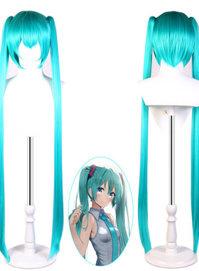 cosplay假发 Vocaloid 湖蓝色初音MIKU 初音未来假发动漫华飞