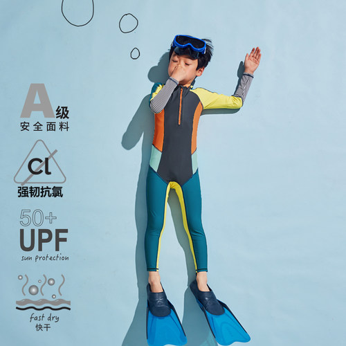 有这么只儿童泳衣连体男
