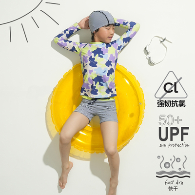 有这么只沙滩防晒儿童泳衣