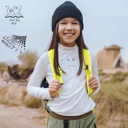 儿童速干衣冬季女童半高领秋衣