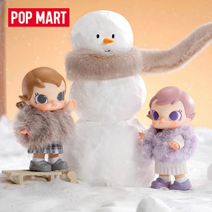 POPMART泡泡玛特Baby Molly莫莉积极入冬指南系搪胶毛绒挂件盲盒