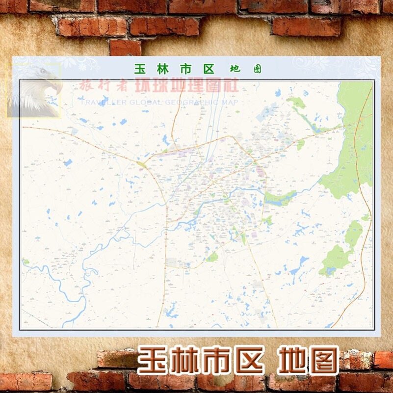 新品超大巨幅玉林市区地图订制定做城市城区海报2021新版装饰画芯