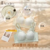 买一送一 朵积聚拢小胸调整型无钢圈内衣女士收副乳透气文胸罩
