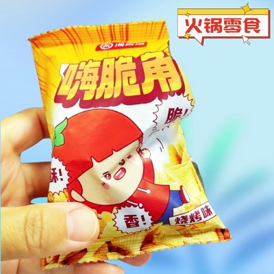 ricefine米立方锅巴嗨脆角海底捞