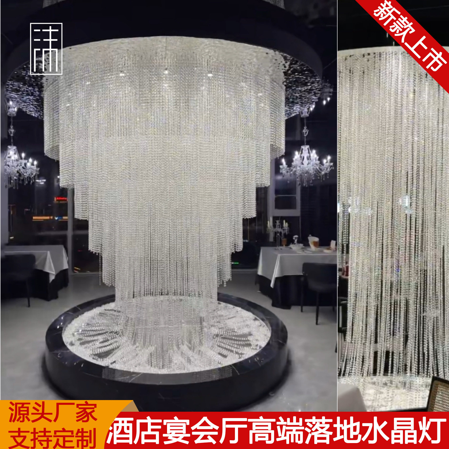 婚纱摄影婚礼堂落地装饰奢华吊灯梯梯网红打卡高档饭厅大型水晶灯